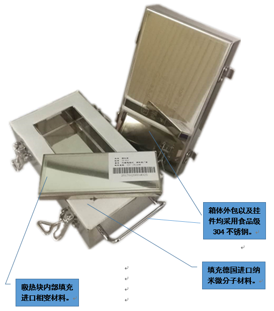 微信截图_20180506164005.png