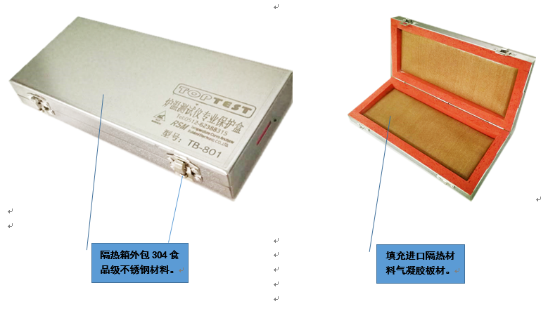 微信截图_20180506164120.png