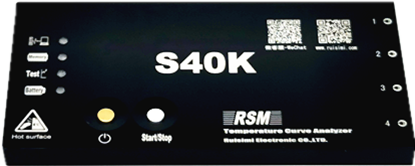 烧结炉专用 (RSM-S40K）