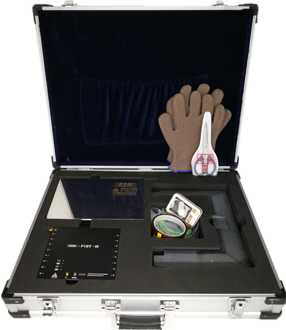 光伏组件层压专用 (RSM-F16K-W)