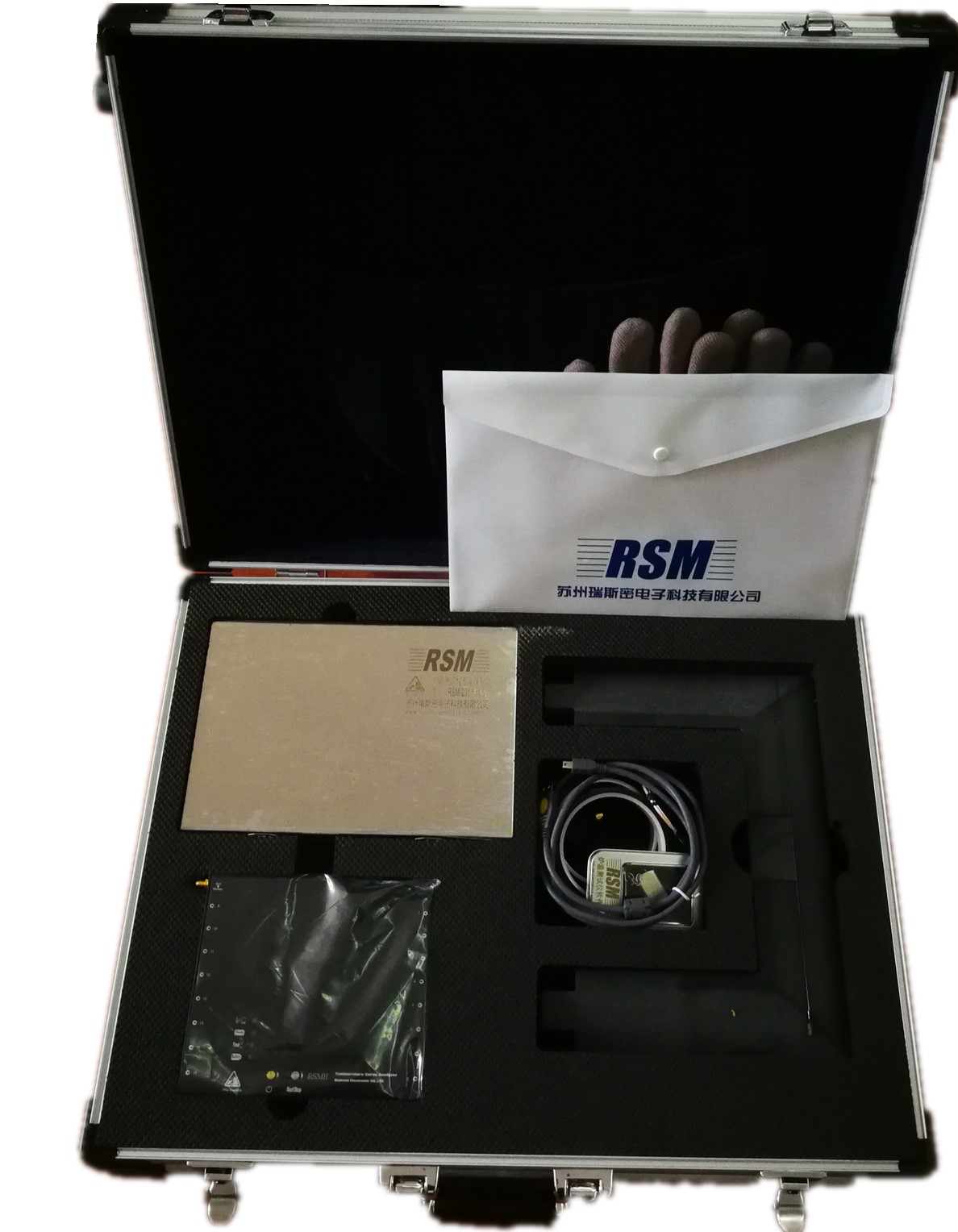 光伏组件层压专用 （RSM-C20K-W）