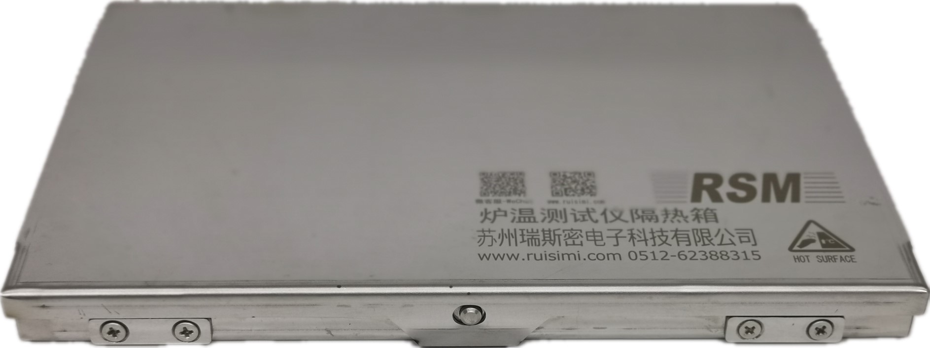 光伏组件层压专用 （RSM-C20K-W）